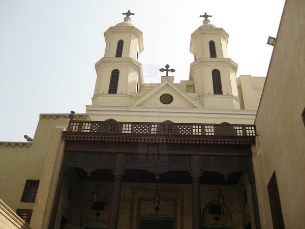The Hanging Church