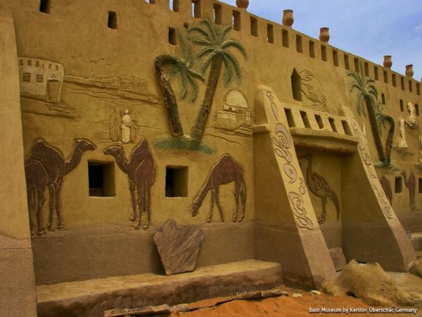 Badr-Museum-Farafra-Egypt