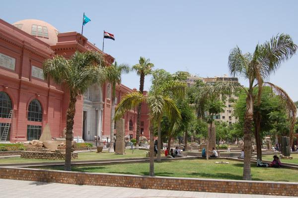 Egyptian-museum