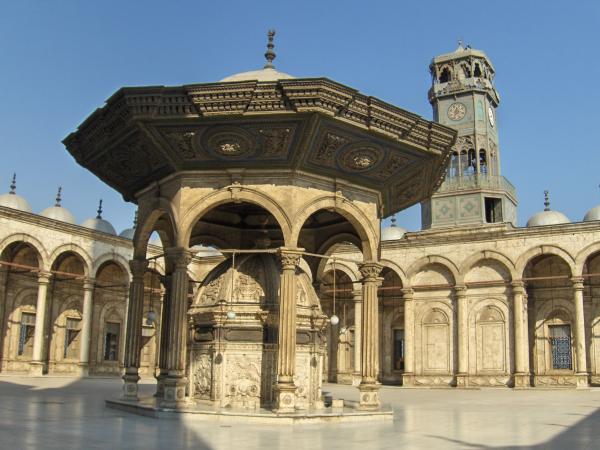 Mohamed Ali Mosque