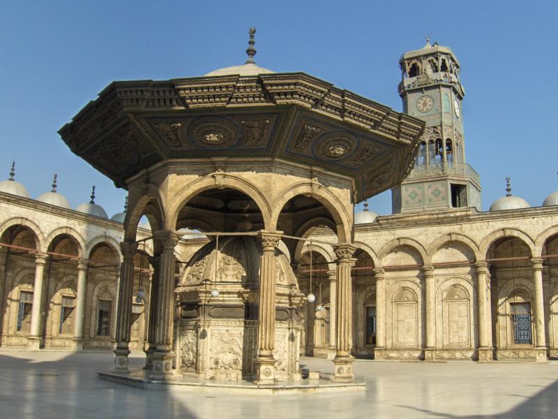 Mohamed-Ali-Mosque