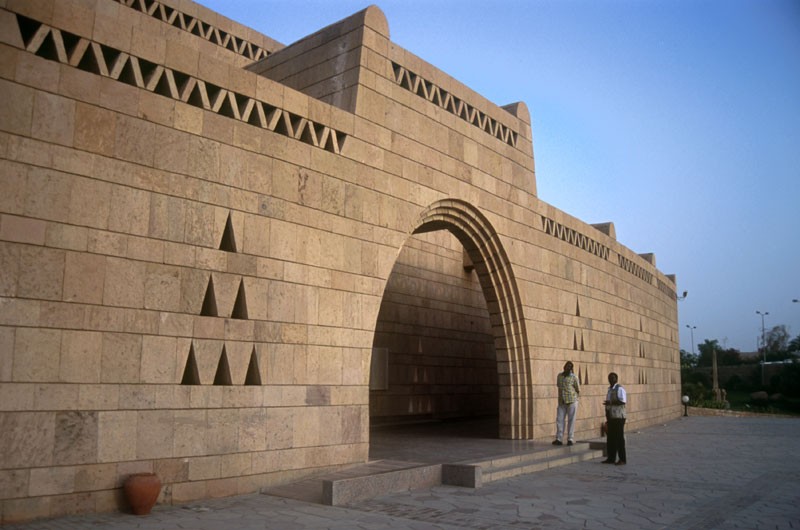 Nubian-Museum